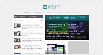 微軟軟件開(kāi)發(fā)資訊關(guān)注清單